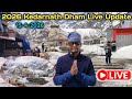 2026 केदारनाथ धाम कैसी कंडीशन है Live 2026 What Is The