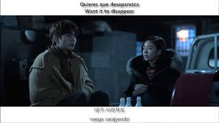 JUNIEL(주니엘)I&#39;m Standing Here SUB ENG/ESP(여기 서 있어) I Am Not a Robot OST PART 5(로봇이 아니야 OST Part 5)