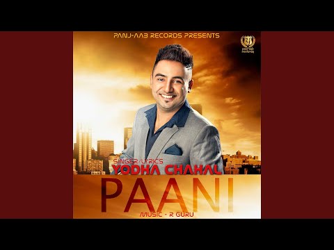 Paani