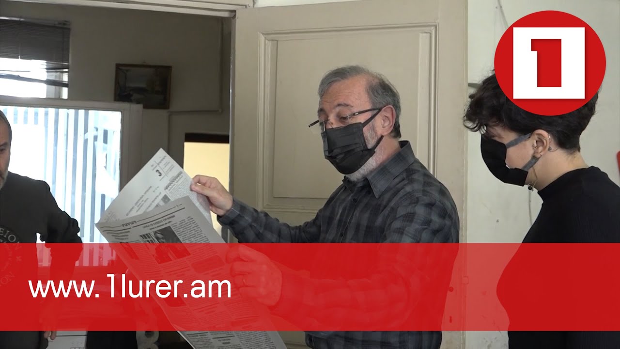 Փոստային ծառայությունների թանկացումը խնդիրներ է ստեղծել Թուրքիայի փոքրամասնությունների թերթերի համար