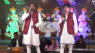 Swarna Parvatakar Sarira Shri Hanuman kahave — स्वर्ण पर्वताकार शरीरा श्री हनुमान कहावे: भजन devotional song