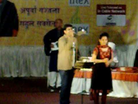 CHIMBA BHIJALLELE-Aniruddha Joshi& Apurva Gajjala