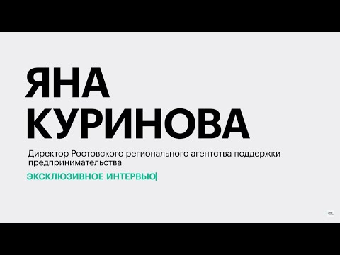Обложка видео