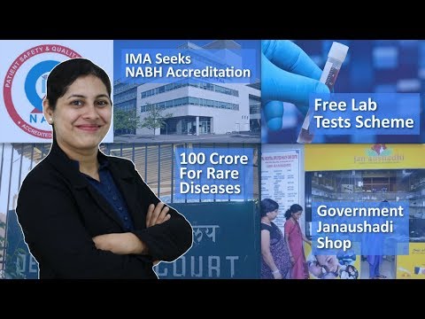 EP14,  IMA Seeks NABH Accreditation, Legal Framework For Generics