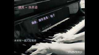 Re: [分享] 中職場均人數突破一萬人