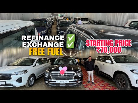 Assam Second Hand Car Showroom | Assam Used Car Showroom | Chinaki Motors Nagaon 