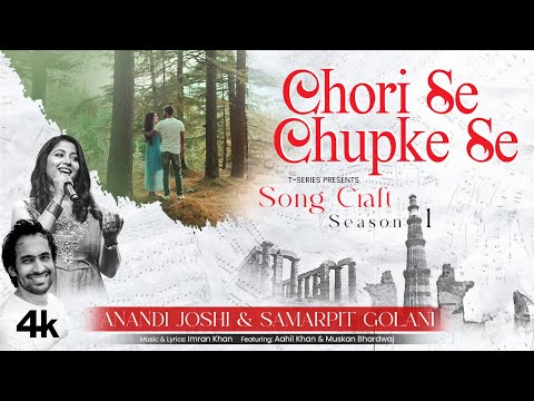 Chori Se Chupke Se