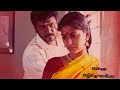 Un Kuthama En Kuthama Whatsapp Status Azhagi Movie Song Layaraja
