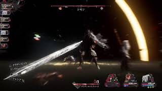 エクスペディション33_初見実況20_最高難易度エキスパート