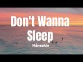 Don't Wanna Sleep - Måneskin (Lyrics)