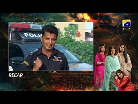 Recap Zindagi Aik Paheli Episode 54 - 24th December 2022 - HAR PAL GEO