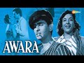 Awara 1951 HD Full Movie Raj Kapoor Nargis Prithviraj Kapoor