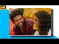 Chitti Love Full Screen Whatsapp Status L Jathi Ratnalu Love BGM L Chitti Flute BGM