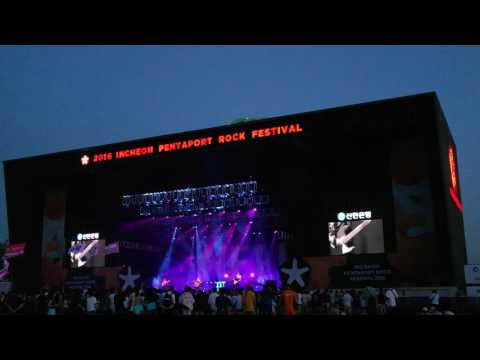 160812 넬(Nell) - Good Night :: 인천 펜타포트 락 페스티벌