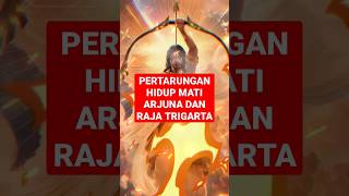 Download lagu The fight between Arjuna and Susharma mp3