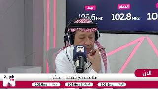 هل حقاً سيطر الإحباط على بعثة الأخضر مقدماً في المونديال؟