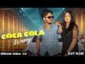 Coca Cola Wargi -| SAIF MUSIC | Bhavvya Sharma | Naveen David | 2024 Official Video