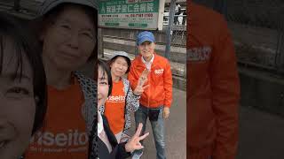 参政党🍊街頭活動、ボランティア活動、プロジェクト600‼️