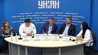 УНІАН