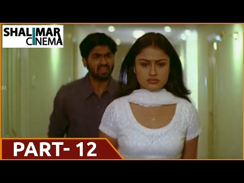 7g brindavan colony telugu movie video songs 7g brindavan colony telugu movie video songs
