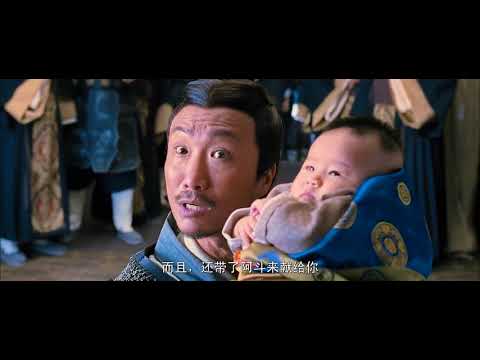 越光宝盒2010 粤语高清 郑中基;朱茵;梁咏琪;曾志伟