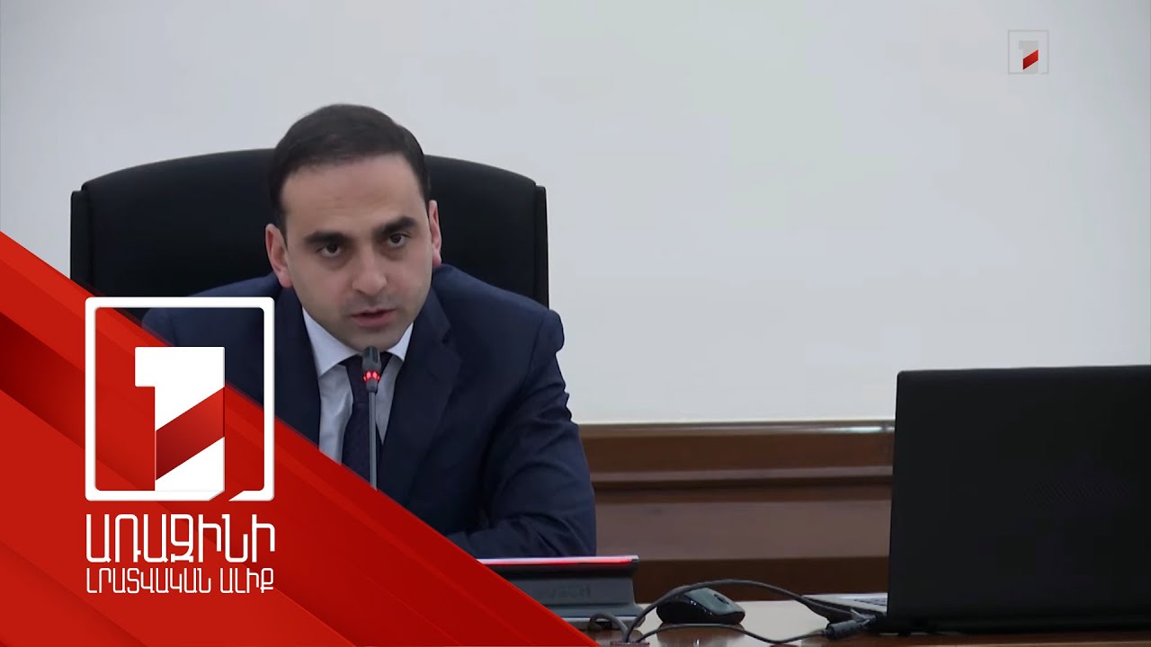 Մենք ունենալու ենք մի գործիք, որը կոչվելու է քանդման պահանջ. Ավինյանը ինքնակամների մասին