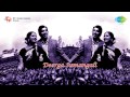 Deerga Sumangali Malligai En Mannan Song