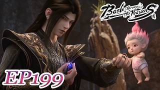 Download lagu 📛【Leaked version | EP199】BTTH | EN | FULL | Chinese Animation mp3