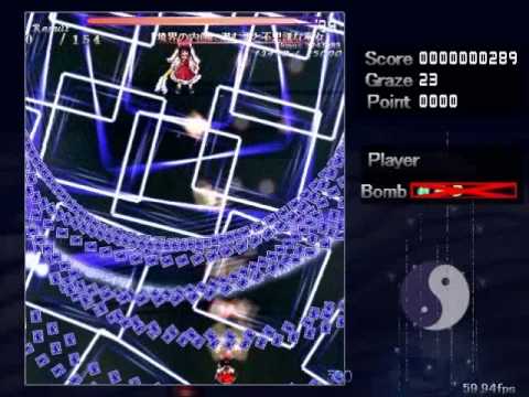 [Danmakufu 0.12m] ~ Len Spellcard Collection 1