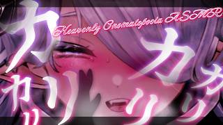 ⚠️爆睡注意⚠️ｶﾘｯ…♡…んはぁっ……んむぅっ…♡…んちゅぅ…っ♡オノマトペ福音ASMR…♡【ASMR/キス/耳ふー/耳はむ/3Dio/耳責め/バイノーラルマイク/囁き/吐息】