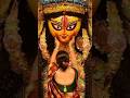 Maa Tumi Je Maa Durga Maa Whatsapp New Trending Status 4K HD Maa Durga Puja 2023 Shorts