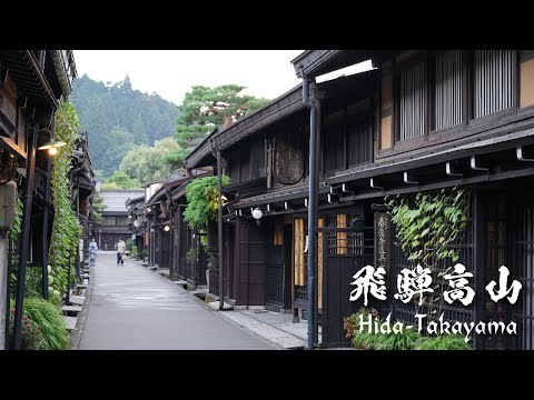 Walk Through Takayama, the Most Traditional Village in Japan