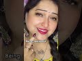 Ek Hi Ghosla Do Dilon Ka Youtubeshorts Trendingshorts Trending Viralvideo Viralshort Shorts