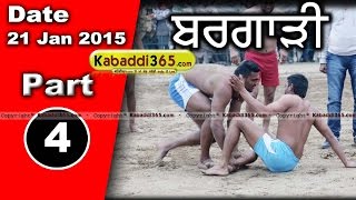 Bagrari (Katkapura) Kabaddi Tournament 21 Jan 2015 Part 1 by Kabaddi365.com