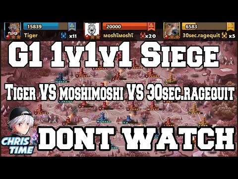 G1 Siege Tiger VS moshimoshi VS 30sec.ragequit - DONT WATCH (Summoners War)