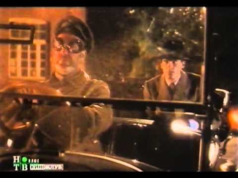 Прощай Россия. Maschenka (1987)