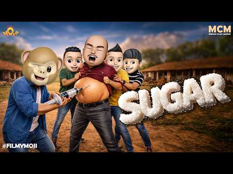 Filmymoji || Middle Class Madhu || Sugar Comedy Episode || MCM Special Episode