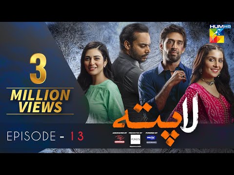 Laapata Episode 13 |Eng Sub| HUM TV Drama | 15 Sep, Presented by PONDS, Master Paints & ITEL Mobile