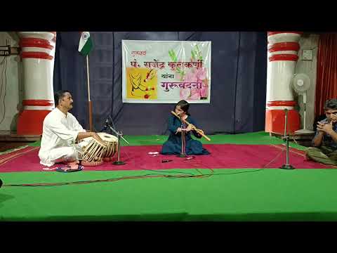 Guruvandana to Pt. Rajendra Kulkarni | Ku. Prajakta Natu | Raag Puriya Dhanashree