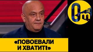 «КОГДА УЖЕ ВЫВЕДЕМ НАШУ ПОЗОРНУЮ АРМИЮ?»