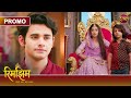 After All Who Is Rimjhim S Favorite Rimjhim Young Age Big Journey DangalTV