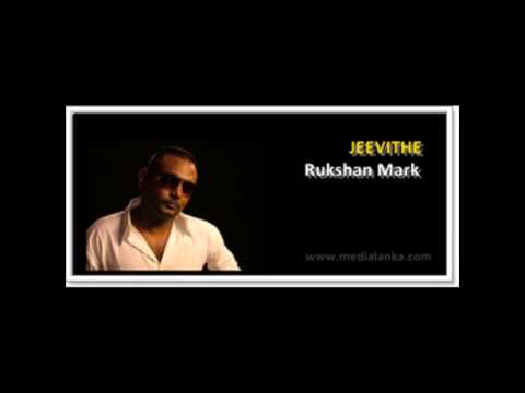 JEEVITHE - Rukshan Mark from www.medialanka.com