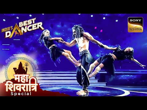 BamBholle पर इस Trio ने दर्शाया Shiv के लिए भक्ति प्रेम |India's Best Dancer| Maha Shivratri Special
