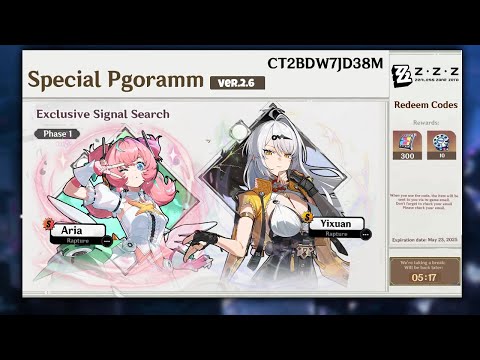 HERE’S EVERYTHING TO EXPECT IN THE 2.6 SPECIAL PROGRAM - Zenless Zone Zero