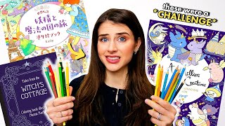 I Colored My MOST INTIMIDATING Coloring Pages... (These Elements Scare Me!)