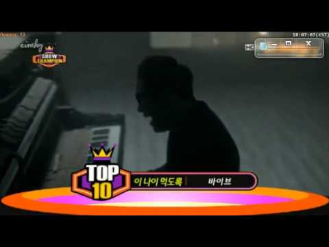 130522 Today Top 10 2PM 4minute Roy Kim Vibe B1A4 Shinhwa Lee Hyori Secret T-ara N4 4men