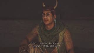 武器決めからやる初見モンスターハンターワイルズ