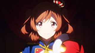 [少女歌劇] 機台專曲『OVER THE スタァライト』