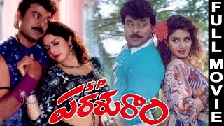 S P Parasuram  Telugu Full Movie  Chiranjeevi Srid