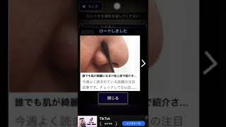 青鬼 part1 ゲストにルーク。